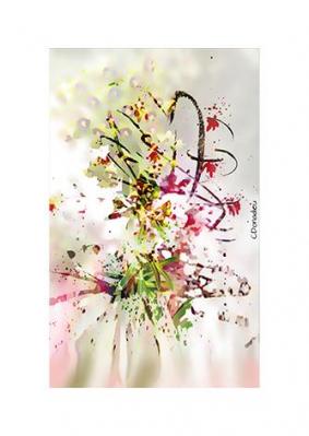 Amandineblanche4cm